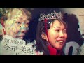 【ボートレースライブ】多摩川プレミアムG1 第12回クイーンズクライマックス／G3QCシリーズ 4日目 1〜12R
