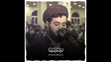 تلاوة هادئة من سورة التغابن 😌🎧 #رعدالكردي #رعد_الكردي #رمضان_كريم #رعد_محمد_الكردي #القران_ا