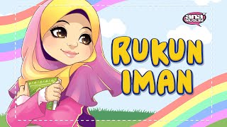 Ana Muslim - Nasyid Rukun Iman | Buku Akidah KAFA Tahun 1 2020