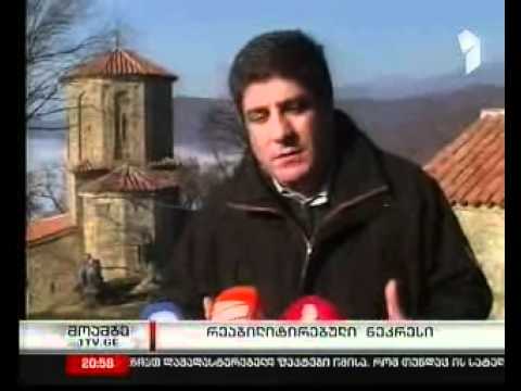 nekresis samonastro kompleqsi