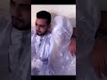 عرسان موريتان منى الطيب 