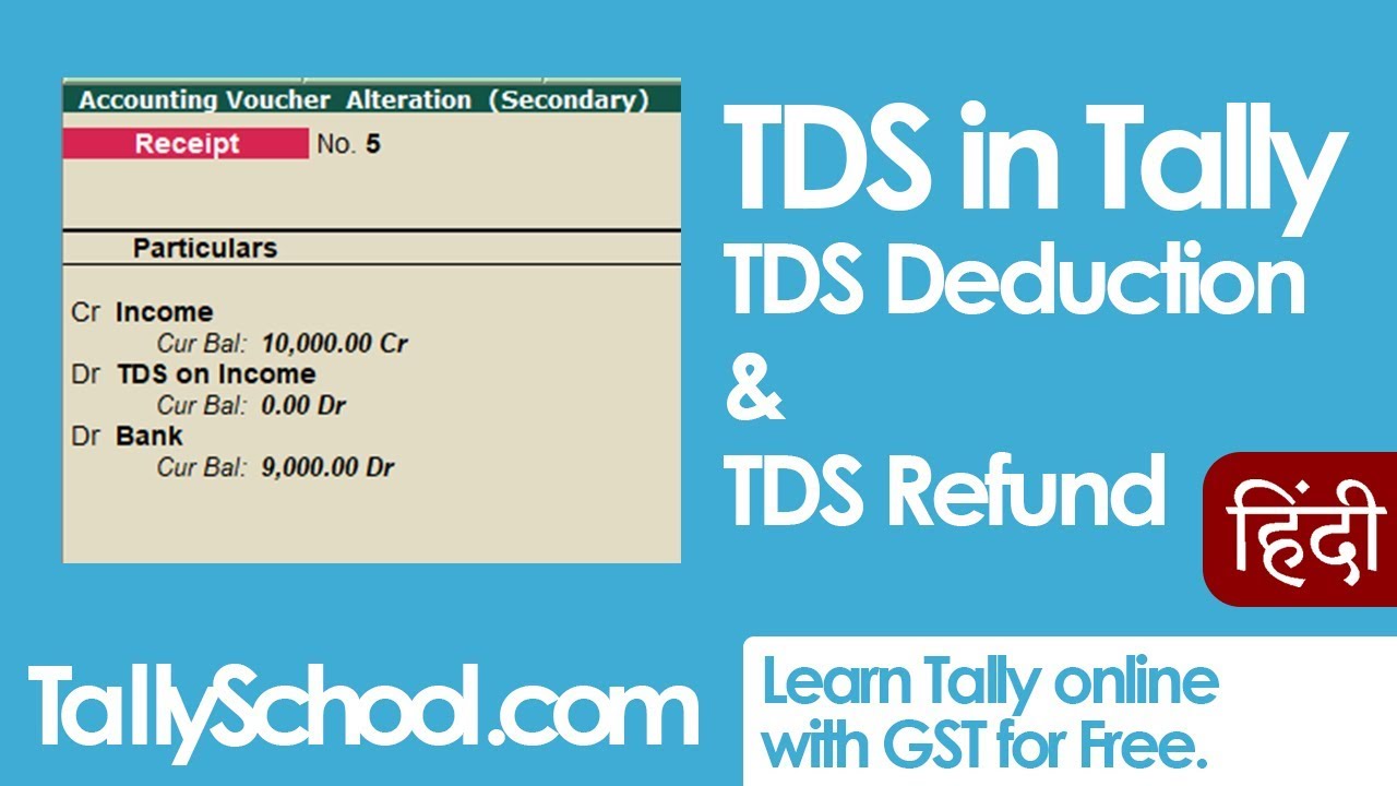 file-tds-return-and-generate-form-16-online-with-cleartds