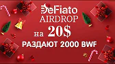 Заработок в интернете