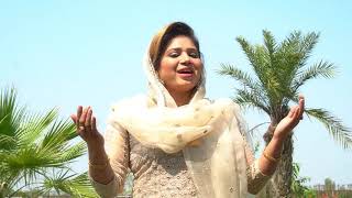 New Masihi Geet 2020 ||Shukar Yahawa Da he Karo || Pastor Shaukat Fazal & Mrs Beenish Shaukat ||