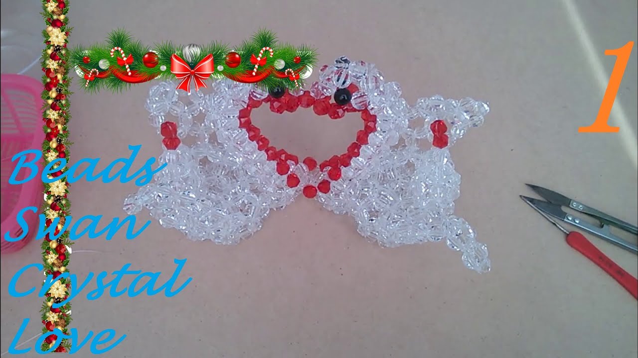 水晶串珠 動物類飾品 天鵝水晶之戀 1/3