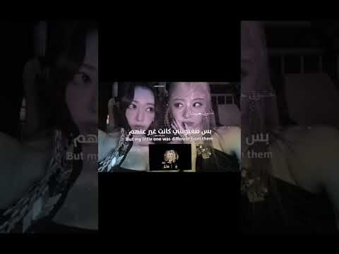 احبهاا  ليا اطلق فان لليزو عالم الفيك جونغكوك سولار جينا وليا اطلق دو