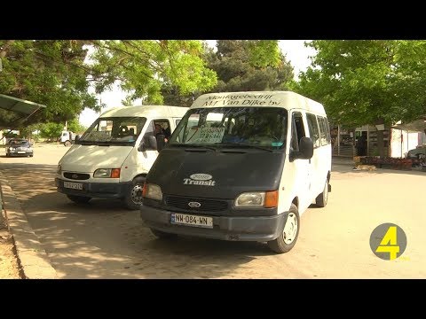 ტრანსპორტის პრობლემა ჭყონდიდელის დასახლებაში 09- 05- 2019