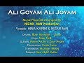 Ali goyam ali joyam  qadeeda  nsn production