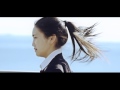井上苑子 / ソライロブルー -Music Video-