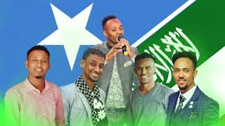 Nimcaan Hilaac, Abdirsaaq Anshax, Zakariye Kobciye & Abdifatah Yare  (Garnaqsi) Somali Music 2019