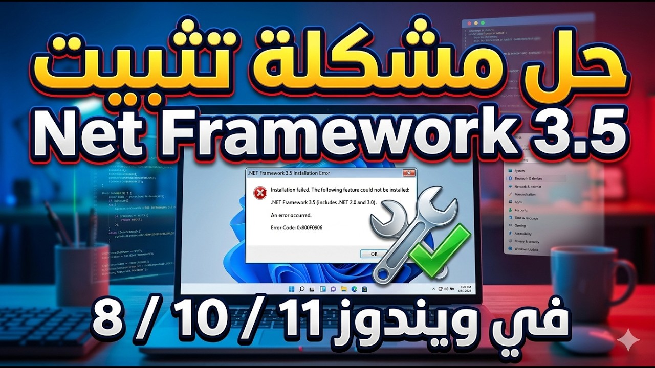 Kernel mode driver framework 1-11 offline installer - catchsapje