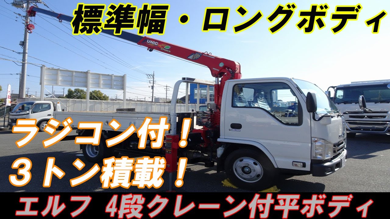 完成のお写真 maxresdefault.jpg