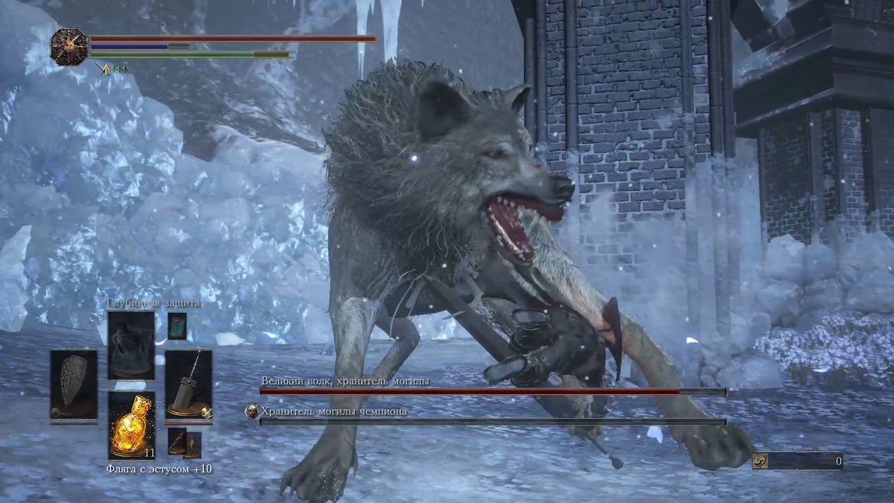 Картинки хранители волков