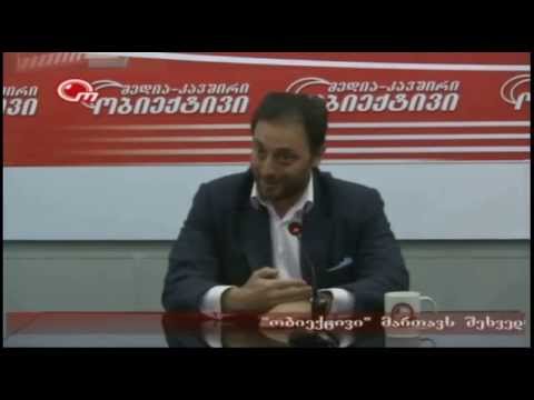 ლევან ვასაძე, სოსო მანჯავიძე. საღამოს პოლიტიკური თოქ-შოუ ნათია ღვინაშვილთან ერთად