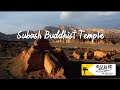 Xinjiang in Focus | Subash Buddhist Temple