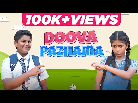 Doova Pazhama | EMI