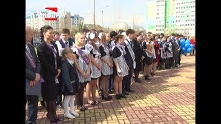 видео: Последний звонок в СОШ №6 картинка: Последний звонок в СОШ №6