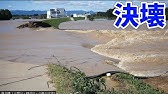 石神井川水位上昇 Youtube 石神井川水位上昇 Youtube