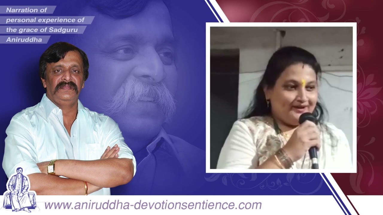 Health-related experience of Mangal Buva in Marathi | Grace of Aniruddha Bapu | Solapur