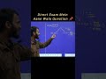 Direct Exam Mein Aane Wala Question 📌 | Probability Trick