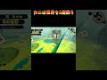 カニは世界を2度救った【スプラトゥーン3】【サーモンラン】#shorts