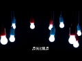 【幻想的BGM】　♬光と闇♬　ファンタジーBGM【作業用BGM】