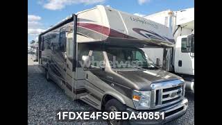 2014 FORD ECONOLINE E450 SUPER DUTY CUTAWAY VAN | VIN 1FDXE4FS0EDA40851