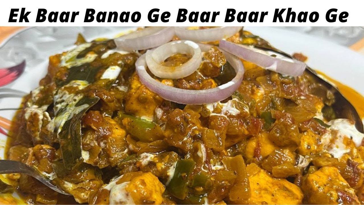 Paneer takatak