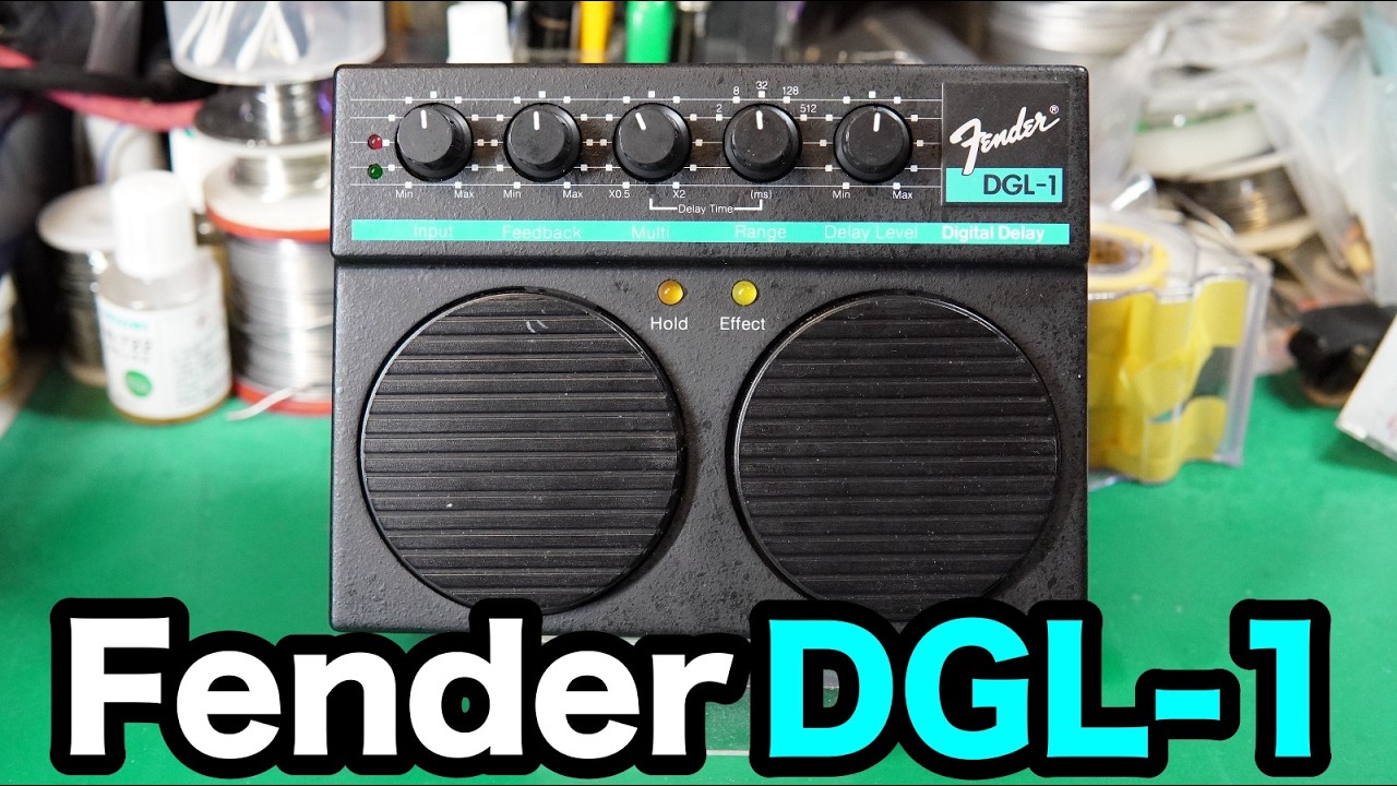Effects Pedal Repair] Fender DGL-1. No effect working. VOICEVOX