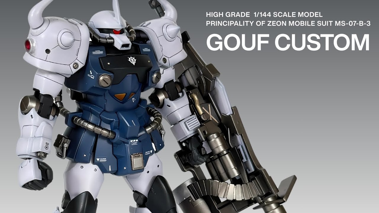 Gunpla Build｜HG 1/144 Gouf Custom