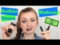 Full Face Dollar Store Makeup! | First Impressions