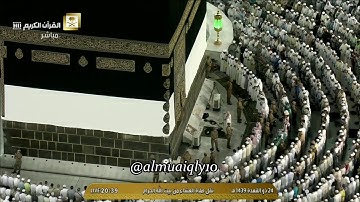 تلاوة بديعة من الشيخ د. ماهر المعيقلي لما تيسّر من سـورة آل عمران | عشاء الإثنين ٢٤-١١-١٤٣٩هـ