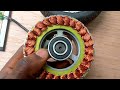 hoverboard wheel hub motor