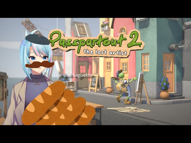 【Passpartout2】bonjour croissant je suis baguetteのサムネイル