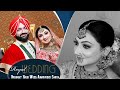 Harmeet weds amarinder  2023  best punjabi wedding highlight star studio chandigarh offcial