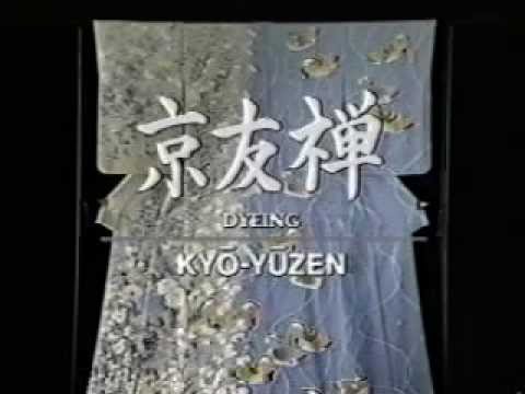 <i>Kyo-yuzen</i> (Kyoto <i>yuzen</i> dyeing)