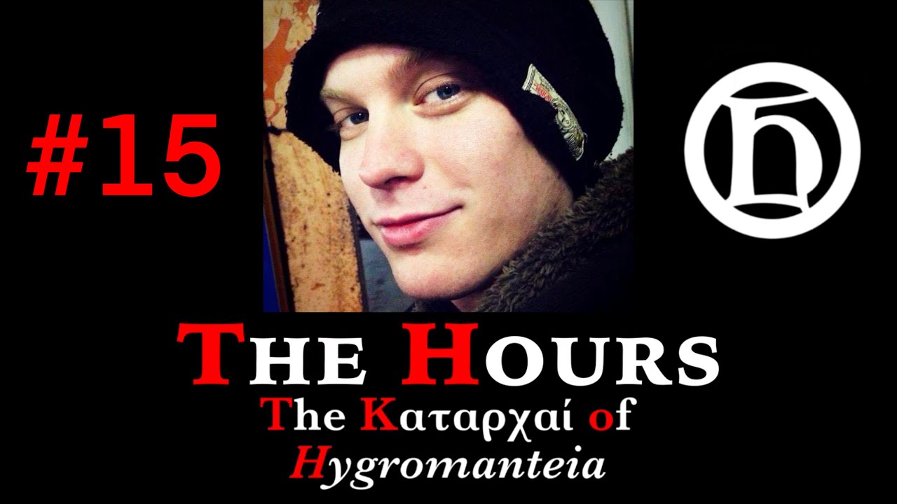 Hadean Press The Hours - Mat Hadfield - Hadean Press Podcast #15 - YouTube