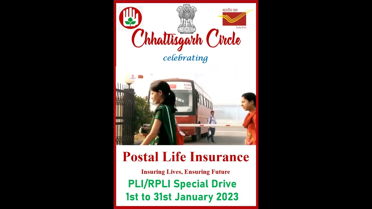 postal life insurance 
