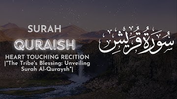 Surah Quraysh (Quraysh)  | سورة قريش | |Guardians of Mecca | | The Tribe's Blessing |@alafasy