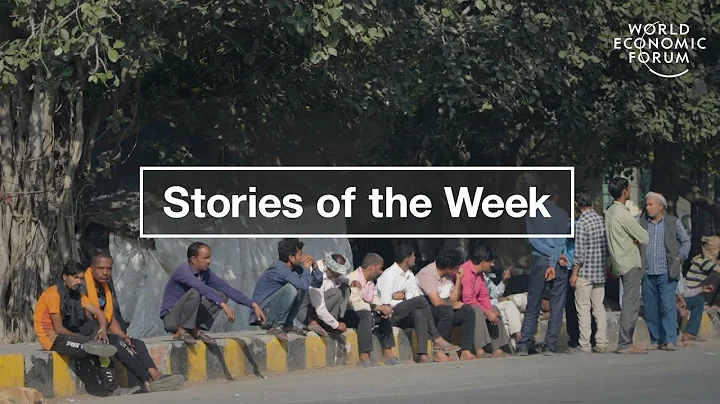 Chief Economists look ahead to 2026 & Gen Z skill-building with AI | WEF | Top Stories of the Week