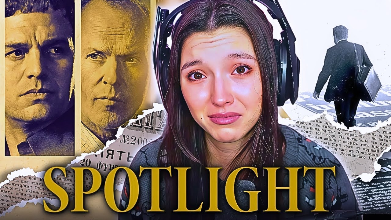 Spotlight (2015) | FIRST TIME WATCHING | Movie Reaction & Commentary