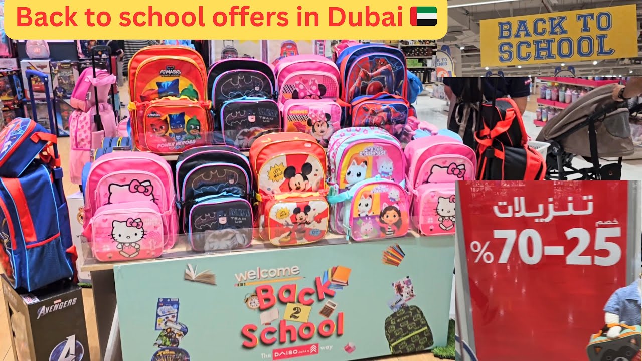 Back to School Offers in Dubai UAE 🇦🇪 2024 | Back to School Supplies shopping | Daiso Japan Dubai🇦🇪