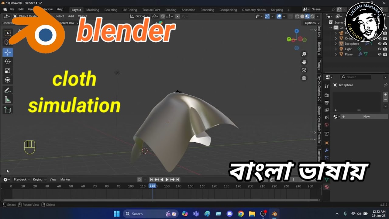 Blender cloth simulation | বাংলা ভাষায় ব্লেন্ডার শিখুন - YouTube