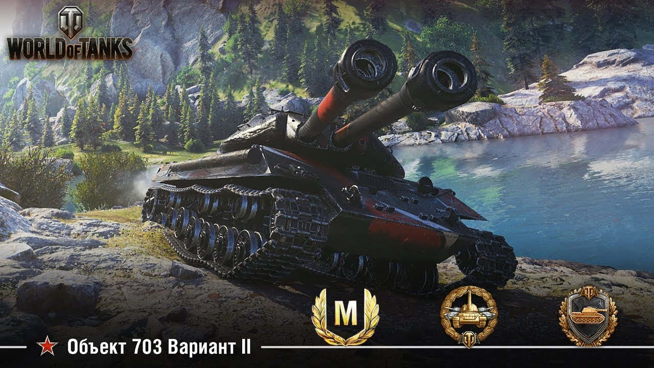 Ваз 21 703