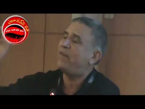 محاضرة الدكتور فريد العليبي محنة ابن رشد محاكمة العقل