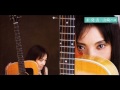 Hako Yamasaki - BEETLE (Acoustic)