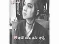 بلاني زماني بواحد اناني