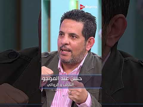 آخر أغنية لأم كلثوم على المسرح رغم المرض أصرت تغني معكم منى الشاذلي 