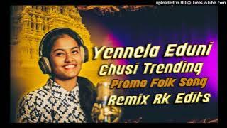 Ni Yennala Edunu Chusi Mandhilo Promo Song Srinidhi New Folk Song ||Dj Rajinikanth  ||