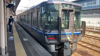 北陸本線敦賀駅 521系回送が発車